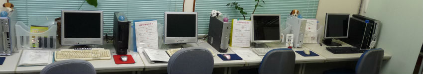 教室pc 教室pc